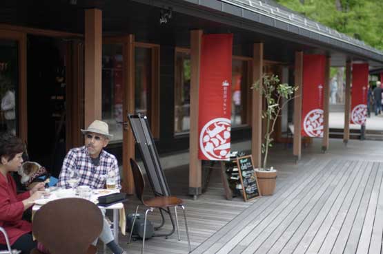 Review: HOSHINOYA Karuizawa: Where Nature and Luxury Converge